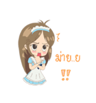 Satomi6488（個別スタンプ：37）