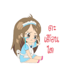 Satomi6488（個別スタンプ：38）