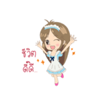 Satomi6488（個別スタンプ：40）