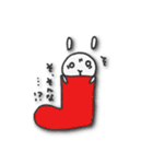 くつしたぴょんた（個別スタンプ：5）