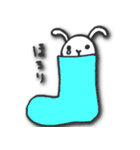 くつしたぴょんた（個別スタンプ：7）