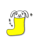 くつしたぴょんた（個別スタンプ：9）