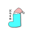 くつしたぴょんた（個別スタンプ：13）