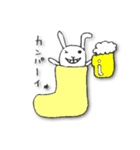 くつしたぴょんた（個別スタンプ：17）