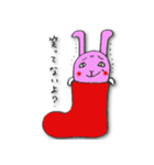 くつしたぴょんた（個別スタンプ：22）