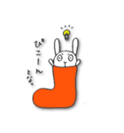 くつしたぴょんた（個別スタンプ：30）
