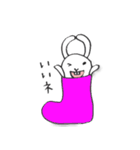 くつしたぴょんた（個別スタンプ：33）