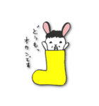 くつしたぴょんた（個別スタンプ：34）