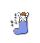 くつしたぴょんた（個別スタンプ：35）