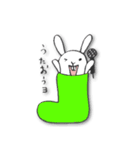 くつしたぴょんた（個別スタンプ：36）