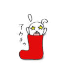 くつしたぴょんた（個別スタンプ：38）