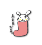 くつしたぴょんた（個別スタンプ：39）