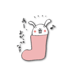 くつしたぴょんた（個別スタンプ：40）
