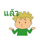 General Words for Daily Life (Thai)（個別スタンプ：30）