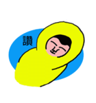あかちゃん Mr.Q（個別スタンプ：1）
