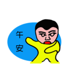 あかちゃん Mr.Q（個別スタンプ：3）