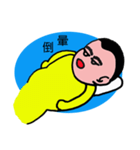 あかちゃん Mr.Q（個別スタンプ：5）