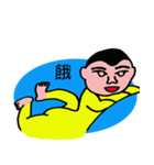 あかちゃん Mr.Q（個別スタンプ：7）