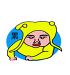 あかちゃん Mr.Q（個別スタンプ：8）