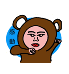 あかちゃん Mr.Q（個別スタンプ：10）