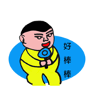 あかちゃん Mr.Q（個別スタンプ：13）