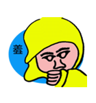 あかちゃん Mr.Q（個別スタンプ：16）