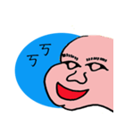 あかちゃん Mr.Q（個別スタンプ：17）