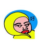 あかちゃん Mr.Q（個別スタンプ：18）