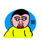 あかちゃん Mr.Q（個別スタンプ：20）