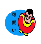 あかちゃん Mr.Q（個別スタンプ：21）