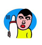 あかちゃん Mr.Q（個別スタンプ：22）