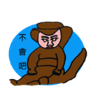 あかちゃん Mr.Q（個別スタンプ：24）