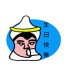 あかちゃん Mr.Q（個別スタンプ：26）
