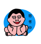 あかちゃん Mr.Q（個別スタンプ：28）