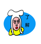 あかちゃん Mr.Q（個別スタンプ：29）