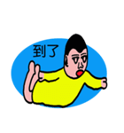 あかちゃん Mr.Q（個別スタンプ：30）