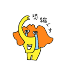 エレ太郎（個別スタンプ：2）