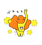 エレ太郎（個別スタンプ：4）