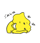 エレ太郎（個別スタンプ：13）