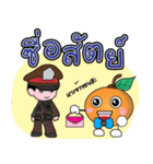 Little Orange Khon Dee (Thai)（個別スタンプ：1）