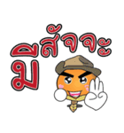 Little Orange Khon Dee (Thai)（個別スタンプ：2）