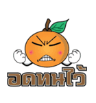 Little Orange Khon Dee (Thai)（個別スタンプ：8）