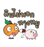 Little Orange Khon Dee (Thai)（個別スタンプ：10）