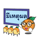 Little Orange Khon Dee (Thai)（個別スタンプ：11）