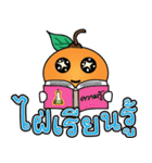 Little Orange Khon Dee (Thai)（個別スタンプ：12）