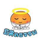 Little Orange Khon Dee (Thai)（個別スタンプ：15）