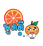 Little Orange Khon Dee (Thai)（個別スタンプ：17）