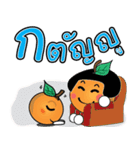 Little Orange Khon Dee (Thai)（個別スタンプ：20）