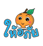 Little Orange Khon Dee (Thai)（個別スタンプ：21）