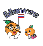 Little Orange Khon Dee (Thai)（個別スタンプ：25）